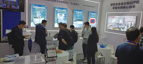 客戶咨詢 客戶咨詢