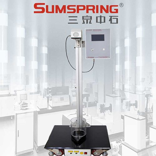 落鏢式?jīng)_擊試驗儀 落鏢式?jīng)_擊試驗儀